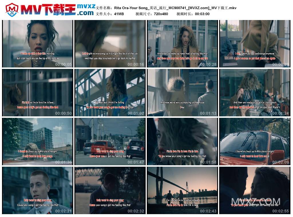 Rita Ora-Your Song_英语_流行_MC900741